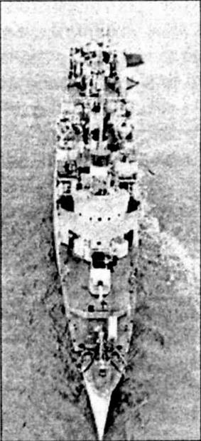 Иллюстрация к книге — Эскадренные миноносцы США 1916 - 1922 гг. Часть 1 [img_51.jpg]