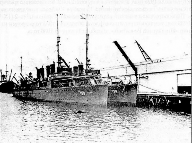 Иллюстрация к книге — Эскадренные миноносцы США 1916 - 1922 гг. Часть 1 [img_58.jpg]