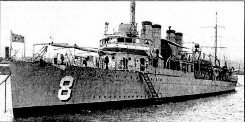 Иллюстрация к книге — Эскадренные миноносцы США 1916 - 1922 гг. Часть 1 [img_60.jpg]