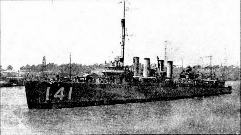 Иллюстрация к книге — Эскадренные миноносцы США 1916 - 1922 гг. Часть 1 [img_87.jpg]