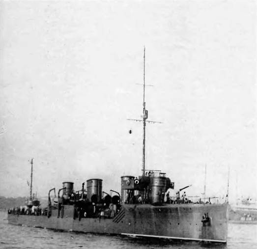 Иллюстрация к книге — Эскадренные миноносцы типа &quot;Новик&quot; в ВМФ СССР [pic_1.jpg]