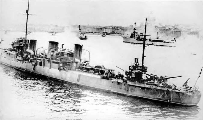 Иллюстрация к книге — Эскадренные миноносцы типа &quot;Новик&quot; в ВМФ СССР [pic_100.jpg]