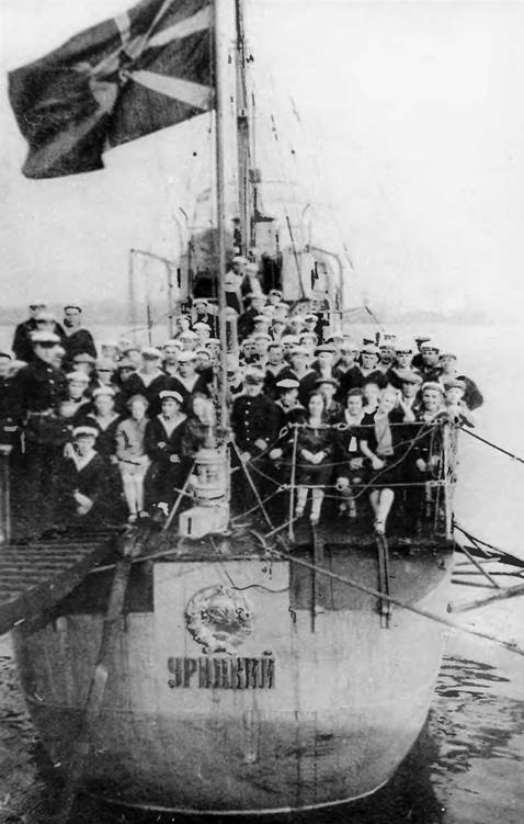 Иллюстрация к книге — Эскадренные миноносцы типа &quot;Новик&quot; в ВМФ СССР [pic_103.jpg]