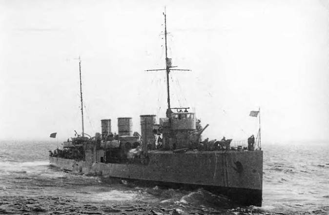 Иллюстрация к книге — Эскадренные миноносцы типа &quot;Новик&quot; в ВМФ СССР [pic_134.jpg]