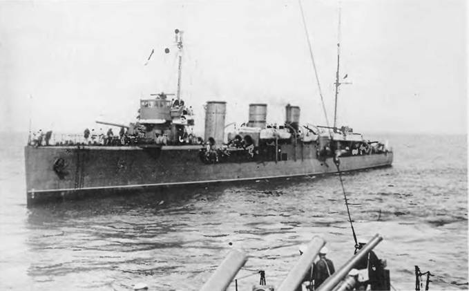 Иллюстрация к книге — Эскадренные миноносцы типа &quot;Новик&quot; в ВМФ СССР [pic_139.jpg]