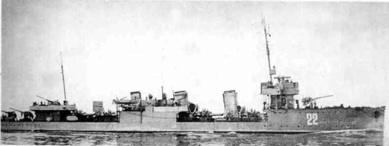 Иллюстрация к книге — Эскадренные миноносцы типа &quot;Новик&quot; в ВМФ СССР [pic_142.jpg]