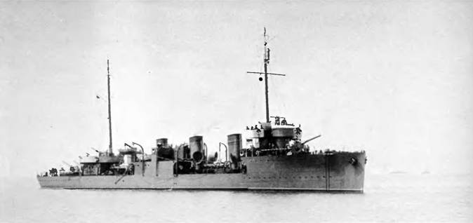 Иллюстрация к книге — Эскадренные миноносцы типа &quot;Новик&quot; в ВМФ СССР [pic_145.jpg]