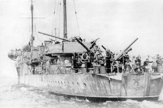 Иллюстрация к книге — Эскадренные миноносцы типа &quot;Новик&quot; в ВМФ СССР [pic_148.jpg]