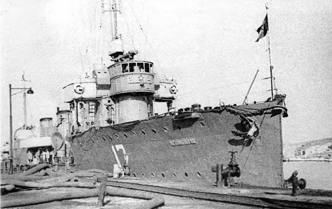 Иллюстрация к книге — Эскадренные миноносцы типа &quot;Новик&quot; в ВМФ СССР [pic_150.jpg]