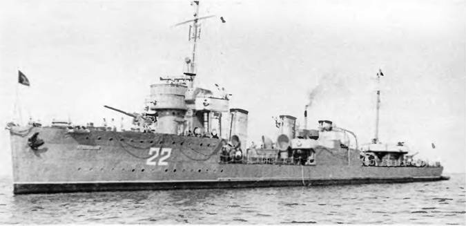 Иллюстрация к книге — Эскадренные миноносцы типа &quot;Новик&quot; в ВМФ СССР [pic_157.jpg]