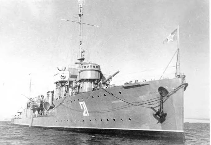 Иллюстрация к книге — Эскадренные миноносцы типа &quot;Новик&quot; в ВМФ СССР [pic_164.jpg]