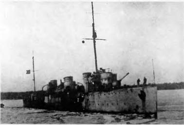 Иллюстрация к книге — Эскадренные миноносцы типа &quot;Новик&quot; в ВМФ СССР [pic_21.jpg]