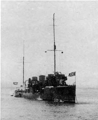 Иллюстрация к книге — Эскадренные миноносцы типа &quot;Новик&quot; в ВМФ СССР [pic_66.jpg]