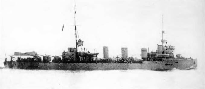 Иллюстрация к книге — Эскадренные миноносцы типа &quot;Новик&quot; в ВМФ СССР [pic_74.jpg]