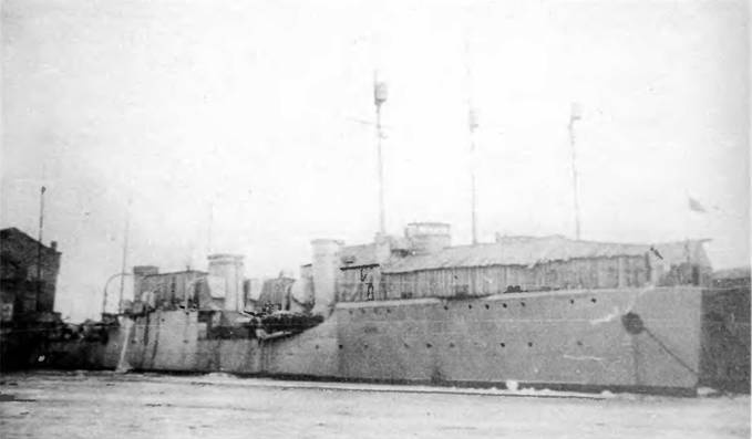 Иллюстрация к книге — Эскадренные миноносцы типа &quot;Новик&quot; в ВМФ СССР [pic_75.jpg]