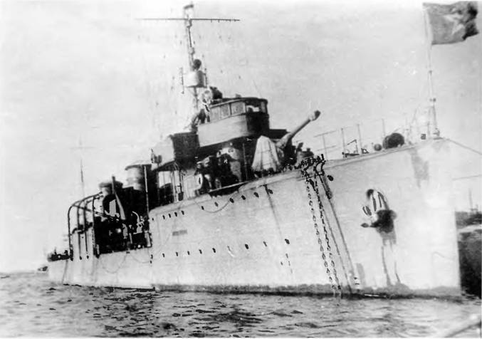 Иллюстрация к книге — Эскадренные миноносцы типа &quot;Новик&quot; в ВМФ СССР [pic_87.jpg]