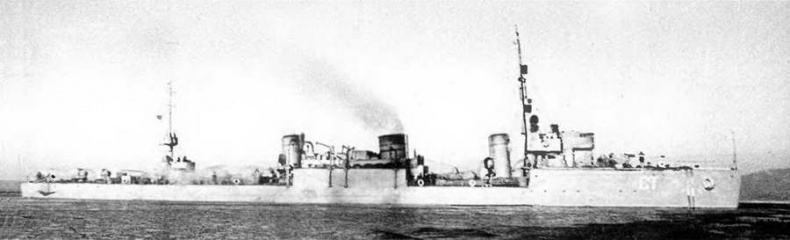 Иллюстрация к книге — Эскадренные миноносцы типа &quot;Новик&quot; в ВМФ СССР [pic_93.jpg]