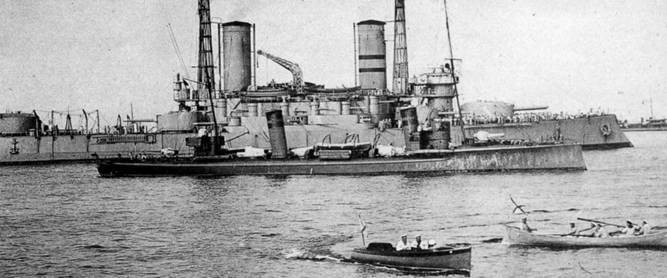 Иллюстрация к книге — Эскадренные миноносцы типа “Касатка”(1898-1925) [pic_84.jpg]