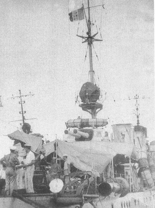 Иллюстрация к книге — Эскадренные миноносцы типа «Навигатори» [pic_109.jpg]