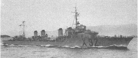 Иллюстрация к книге — Эскадренные миноносцы типа «Навигатори» [pic_6.jpg]