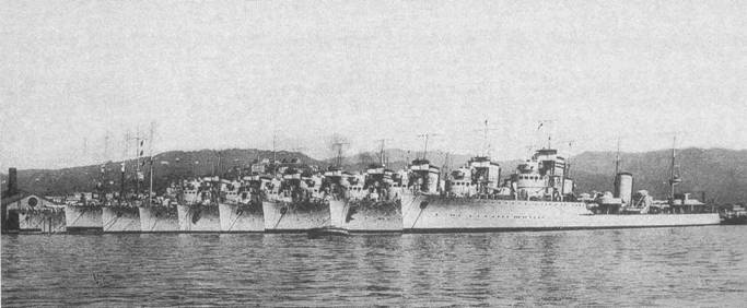 Иллюстрация к книге — Эскадренные миноносцы типа «Навигатори» [pic_83.jpg]