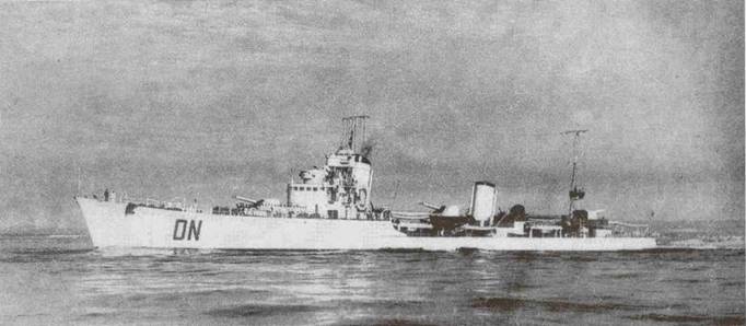 Иллюстрация к книге — Эскадренные миноносцы типа «Навигатори» [pic_98.jpg]