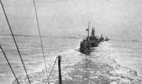 Иллюстрация к книге — Эскадренные миноносцы типа Форель (1898-1925) [pic_45.jpg]