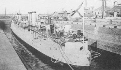 Иллюстрация к книге — Эскадренные миноносцы типа Форель (1898-1925) [pic_54.jpg]