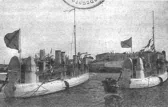 Иллюстрация к книге — Эскадренные миноносцы типа Форель (1898-1925) [pic_7.jpg]