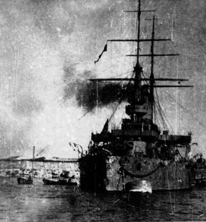 Иллюстрация к книге — Эскадренный броненосец “Ростислав”. (1893-1920 гг.) [pic_23.jpg]