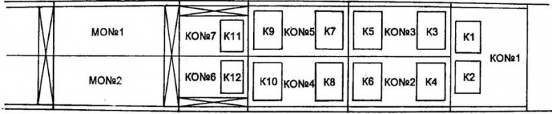 Иллюстрация к книге — Японские тяжелые крейсера.Том 1: История создания, описание конструкции, предвоенные модернизации. [img_13.jpg]