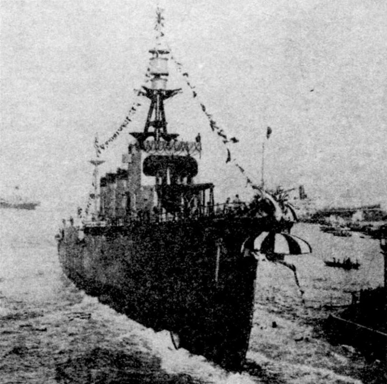 Иллюстрация к книге — Легкие крейсера Японии. 1917-1945 гг. [img_117.jpg]