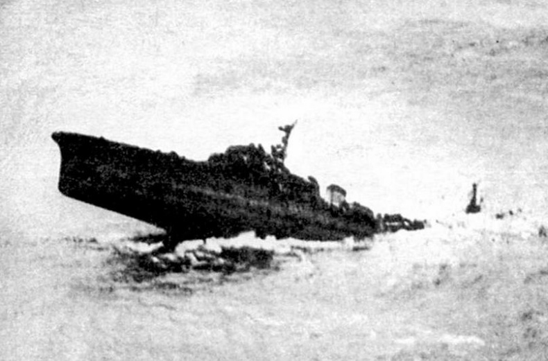 Иллюстрация к книге — Легкие крейсера Японии. 1917-1945 гг. [img_162.jpg]