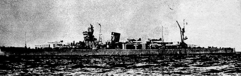 Иллюстрация к книге — Легкие крейсера Японии. 1917-1945 гг. [img_164.jpg]