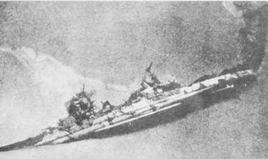 Иллюстрация к книге — Легкие крейсера Японии. 1917-1945 гг. [img_320.jpg]