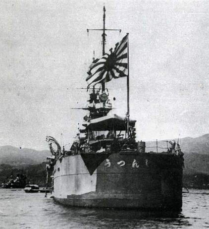 Иллюстрация к книге — Легкие крейсера Японии. 1917-1945 гг. [img_325.jpg]