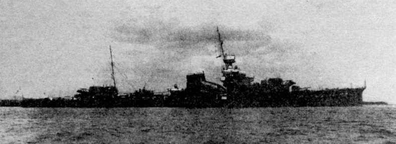 Иллюстрация к книге — Легкие крейсера Японии. 1917-1945 гг. [img_74.jpg]