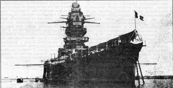 Иллюстрация к книге — Линейные корабли ’’Дюнкерк” и ’’Страсбург” [pic_1.jpg]