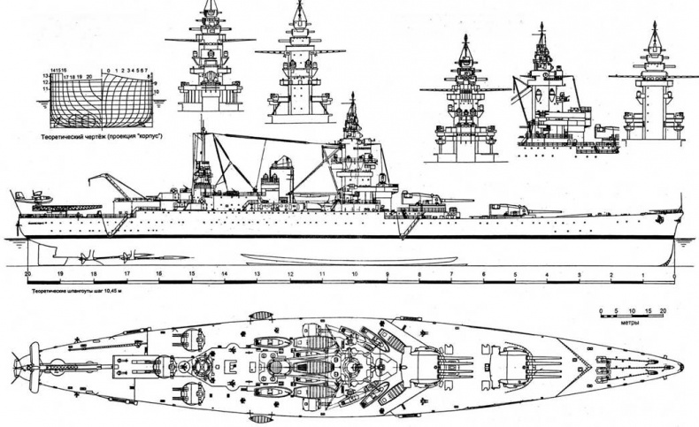 Иллюстрация к книге — Линейные корабли ’’Дюнкерк” и ’’Страсбург” [pic_10.jpg]