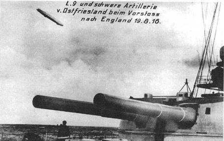 Иллюстрация к книге — Линейные корабли “Гельголанд”, “Остфрисланд”, &quot;Ольденбург&quot; и &quot;Тюринген&quot; . 1907-1921 гг. [pic_22.jpg]