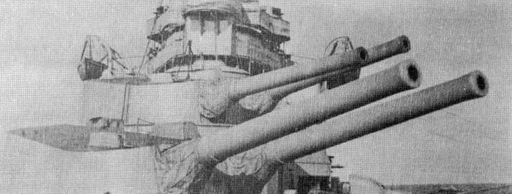 Иллюстрация к книге — Линейные корабли “Эджинкорт”, “Канада” и “Эрин”. 1910-1922 гг. [img_62.jpg]