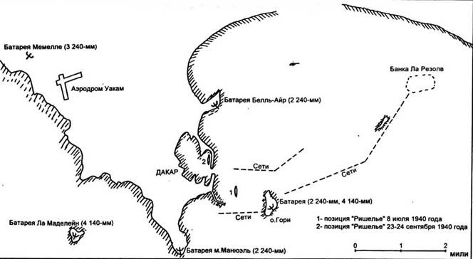 Иллюстрация к книге — Линейные корабли «Ришелье» и «Жан Бар» [pic_29.jpg]