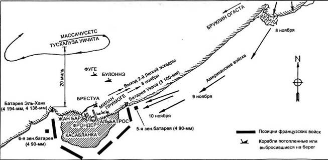 Иллюстрация к книге — Линейные корабли «Ришелье» и «Жан Бар» [pic_42.jpg]