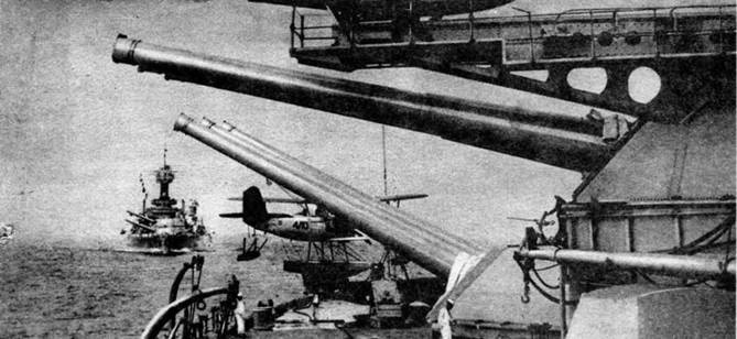 Иллюстрация к книге — Линейные корабли Соединенных Штатов Америки. Часть II. Линкоры типов “New York”, “Oklahoma” и “Pennsylvania” [pic_27.jpg]