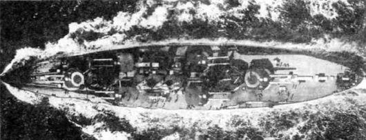 Иллюстрация к книге — Линейные корабли типа &quot;Баерн&quot;. Последние дредноуты империи кайзера Вильгельма II. [img_7.jpg]