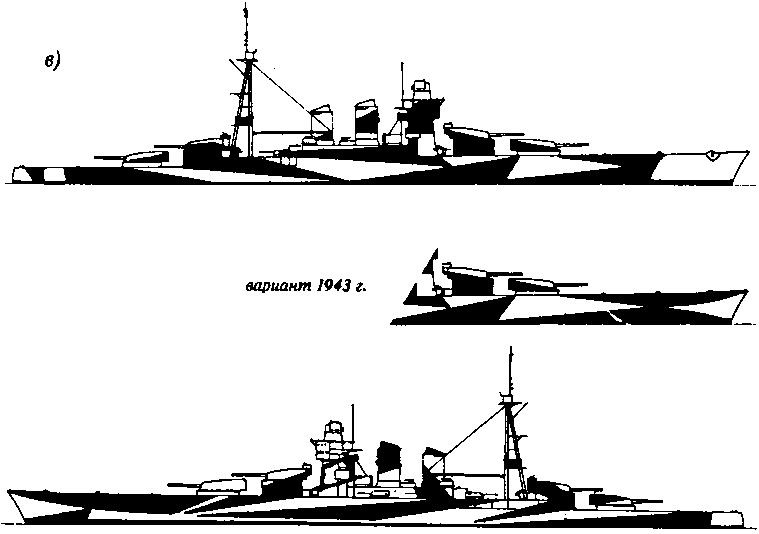 Иллюстрация к книге — Линейные корабли типа &quot;Конте ди Кавур&quot; [img_41.jpg]
