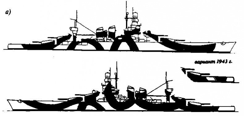 Иллюстрация к книге — Линейные корабли типа &quot;Конте ди Кавур&quot; [img_44.jpg]