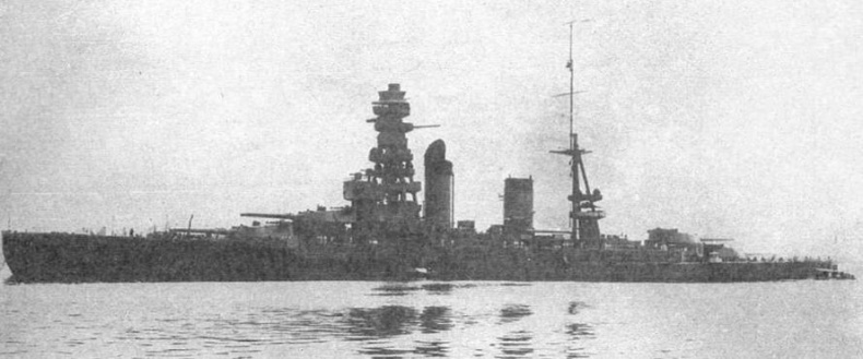 Иллюстрация к книге — Линейные корабли типа &quot;Нагато&quot;. 1911-1945 гг. [img_13.jpg]