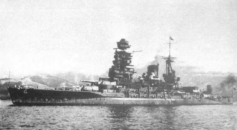 Иллюстрация к книге — Линейные корабли типа &quot;Нагато&quot;. 1911-1945 гг. [img_139.jpg]