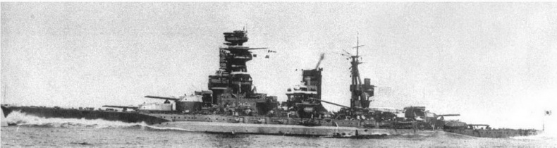 Иллюстрация к книге — Линейные корабли типа &quot;Нагато&quot;. 1911-1945 гг. [img_145.jpg]